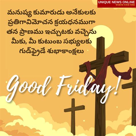 good friday images in telugu